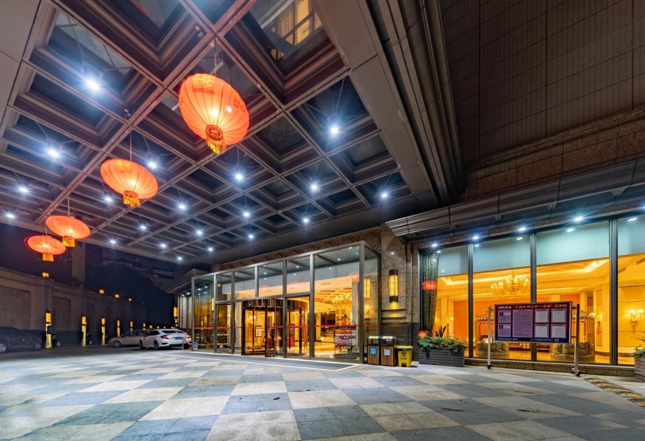Ramada Yichang Hotel Εξωτερικό φωτογραφία