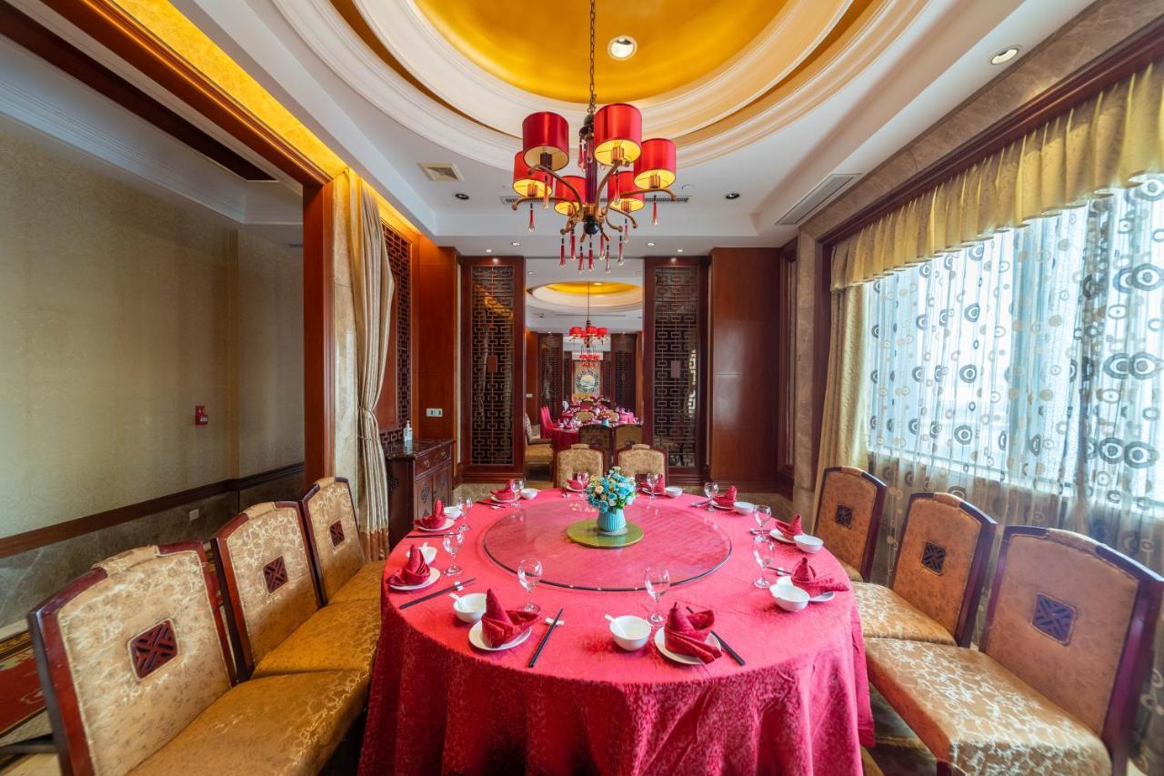 Ramada Yichang Hotel Εξωτερικό φωτογραφία